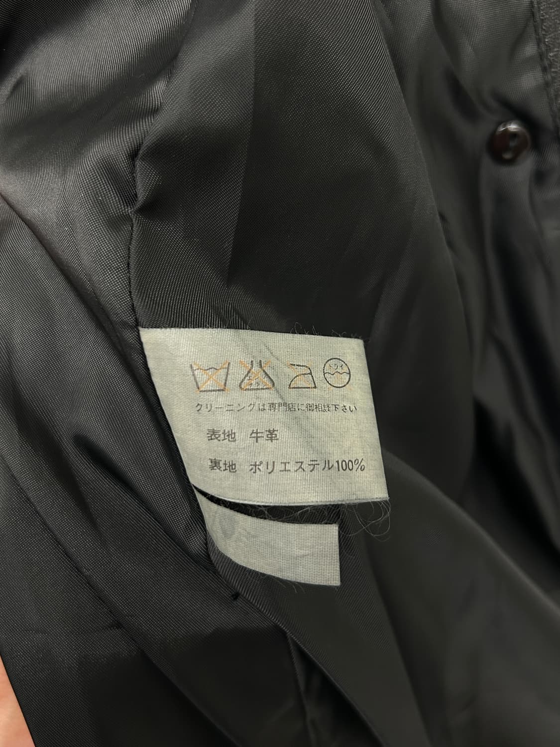 빈티지 블랙 레더 롱 트렌치 코트  상품이미지7