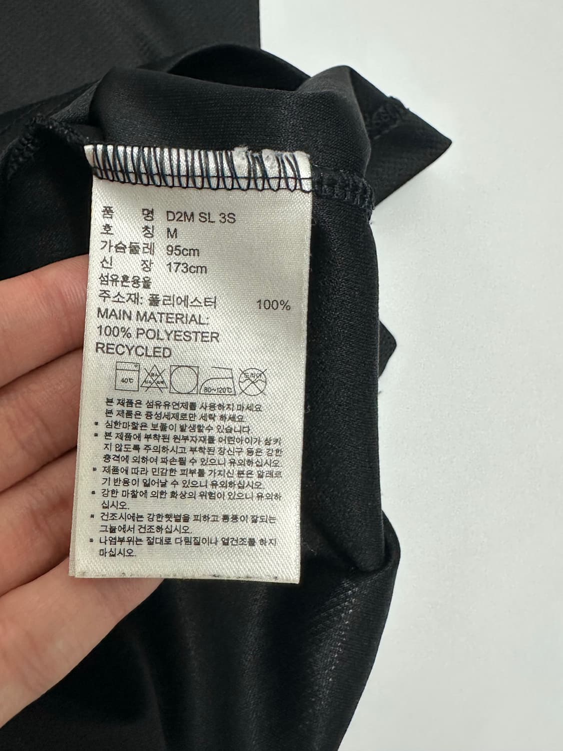 아디다스 민소매 나시티 상품이미지6