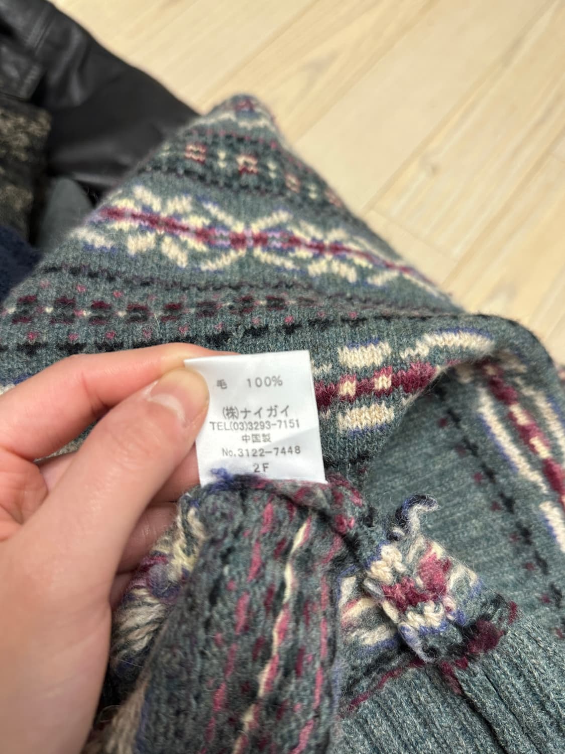 랄프로렌 울 니트 상품이미지5