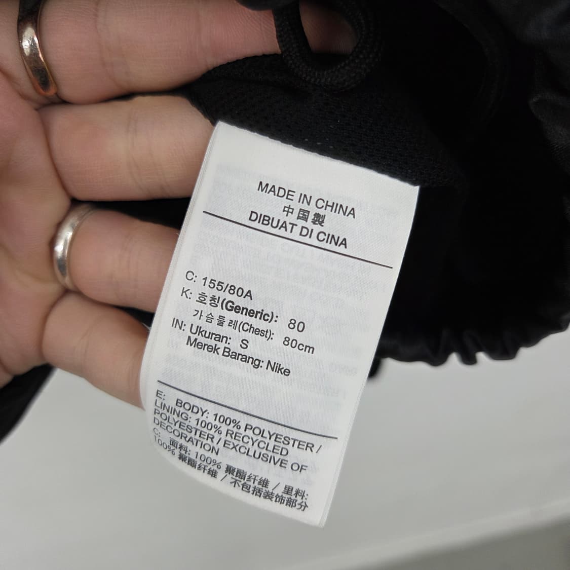 나이키 블랙 코치 자켓 여성용 여s 상품이미지6