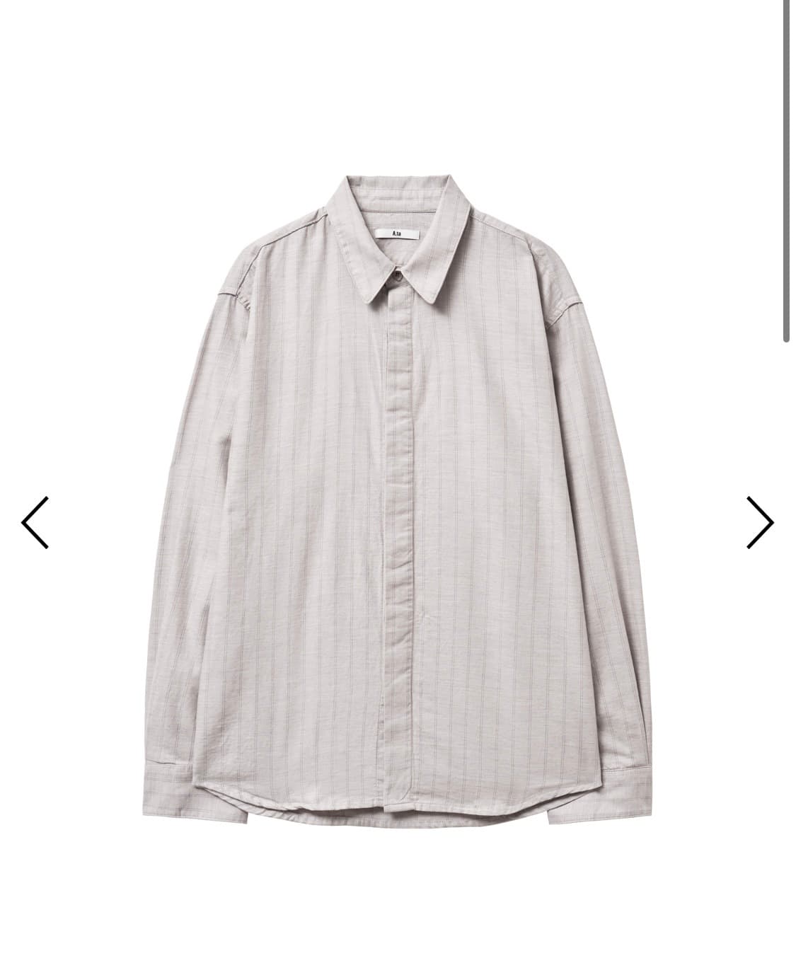 에이타 셔츠 상품이미지1