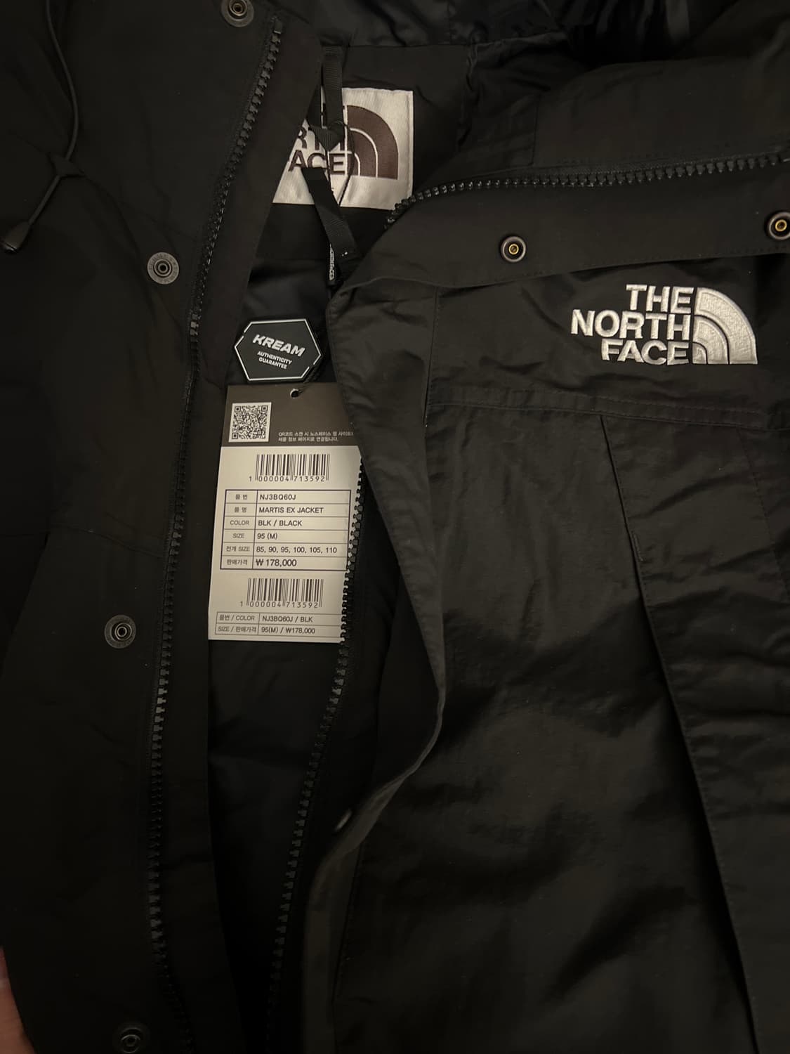 노스페이스 화이트라벨 마티스ex 새상품 m 상품이미지2
