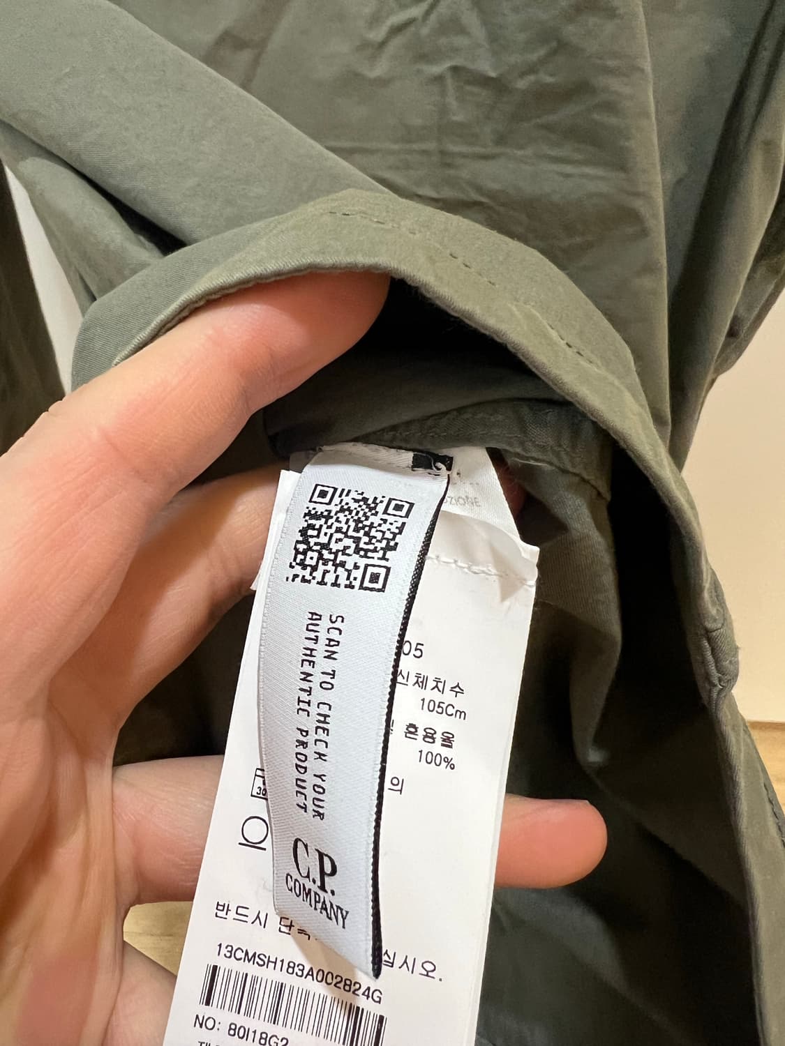 23fw cp컴퍼니 카키 데님자켓 xl (새상품급) 상품이미지3