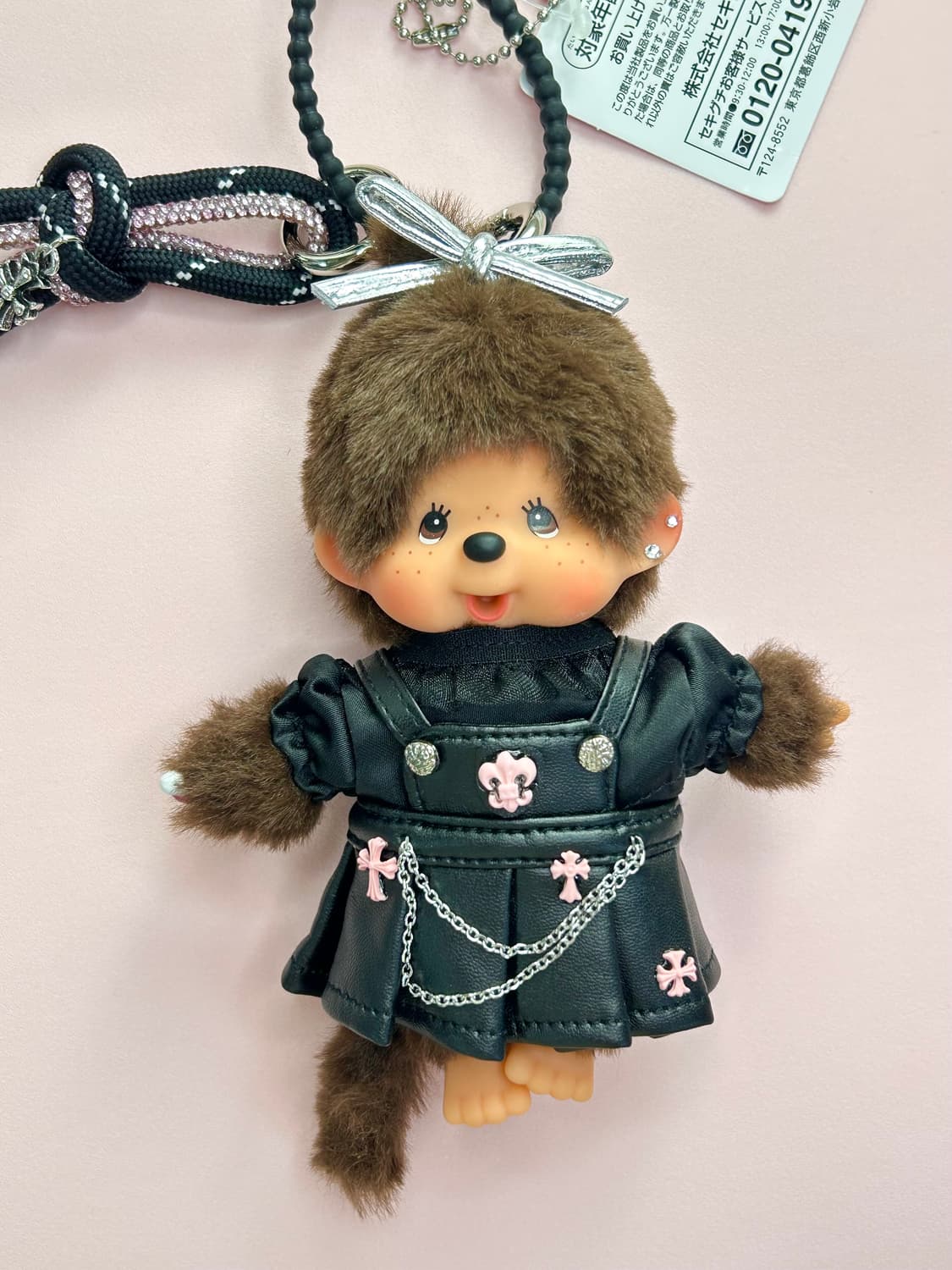 정품 몬치치 커스텀키링(19) 상품이미지7