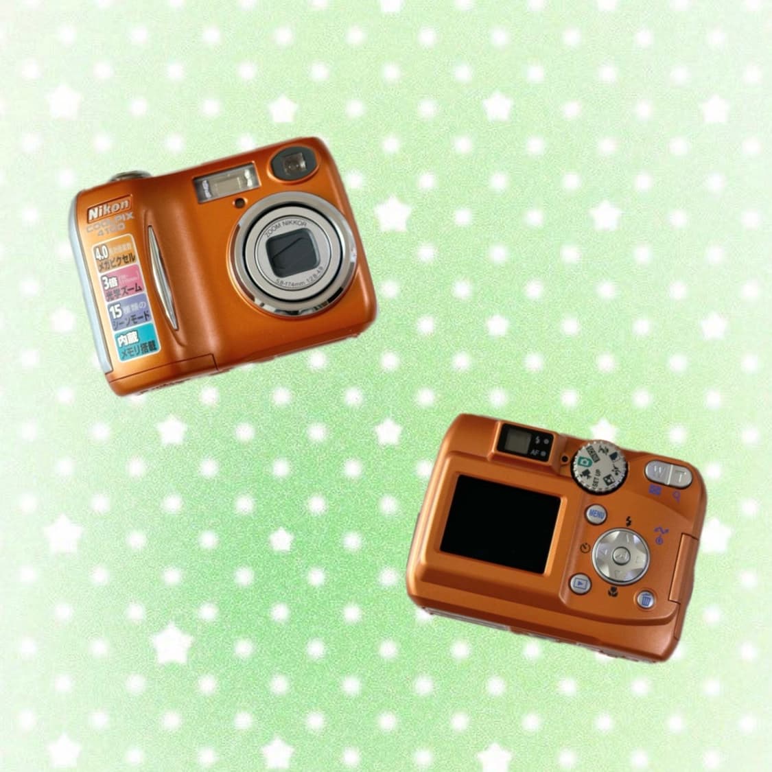 [*민트급풀박!🍊/작례⭕️] 니콘 쿨픽스 E4100 빈티지 디카 귤픽스 상품이미지2