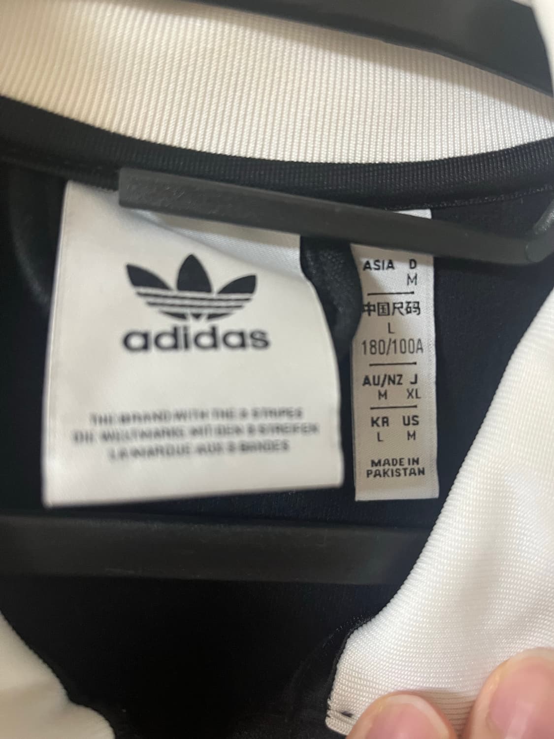 아디다스 져지 L사이즈 상품이미지3