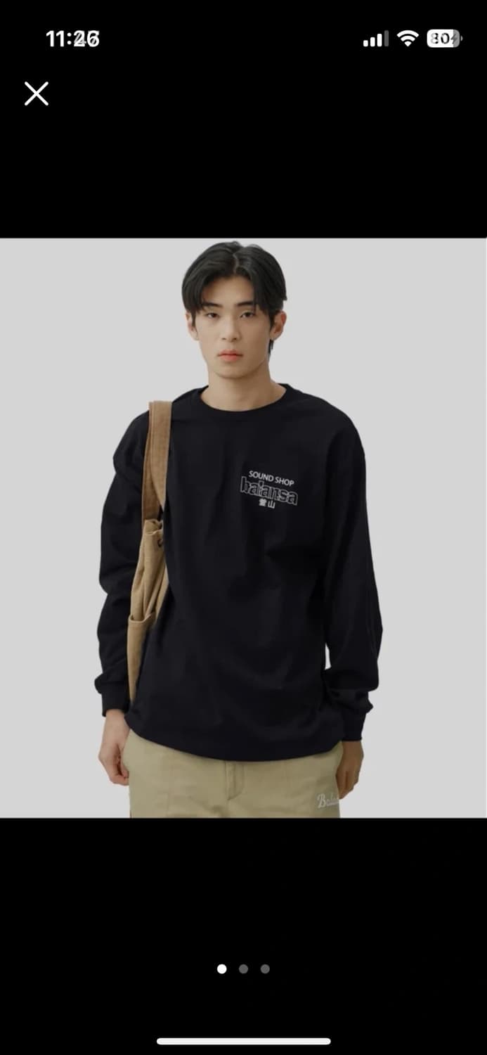발란사 로고 롱슬리브 블랙M 상품이미지1