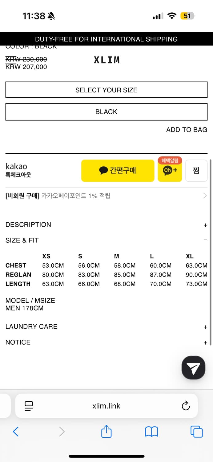EP.8 01 KNIT 상품이미지7