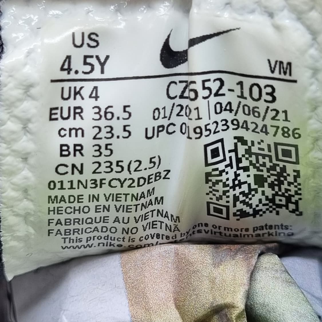 나이키 에어맥스 게놈 아동운동화235 상품이미지6