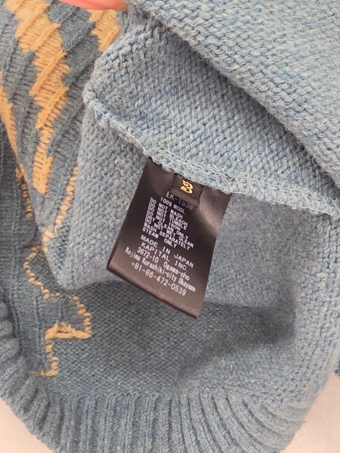 캐피탈 본 가디건 색소폰 컬러 3사이즈 상품이미지4