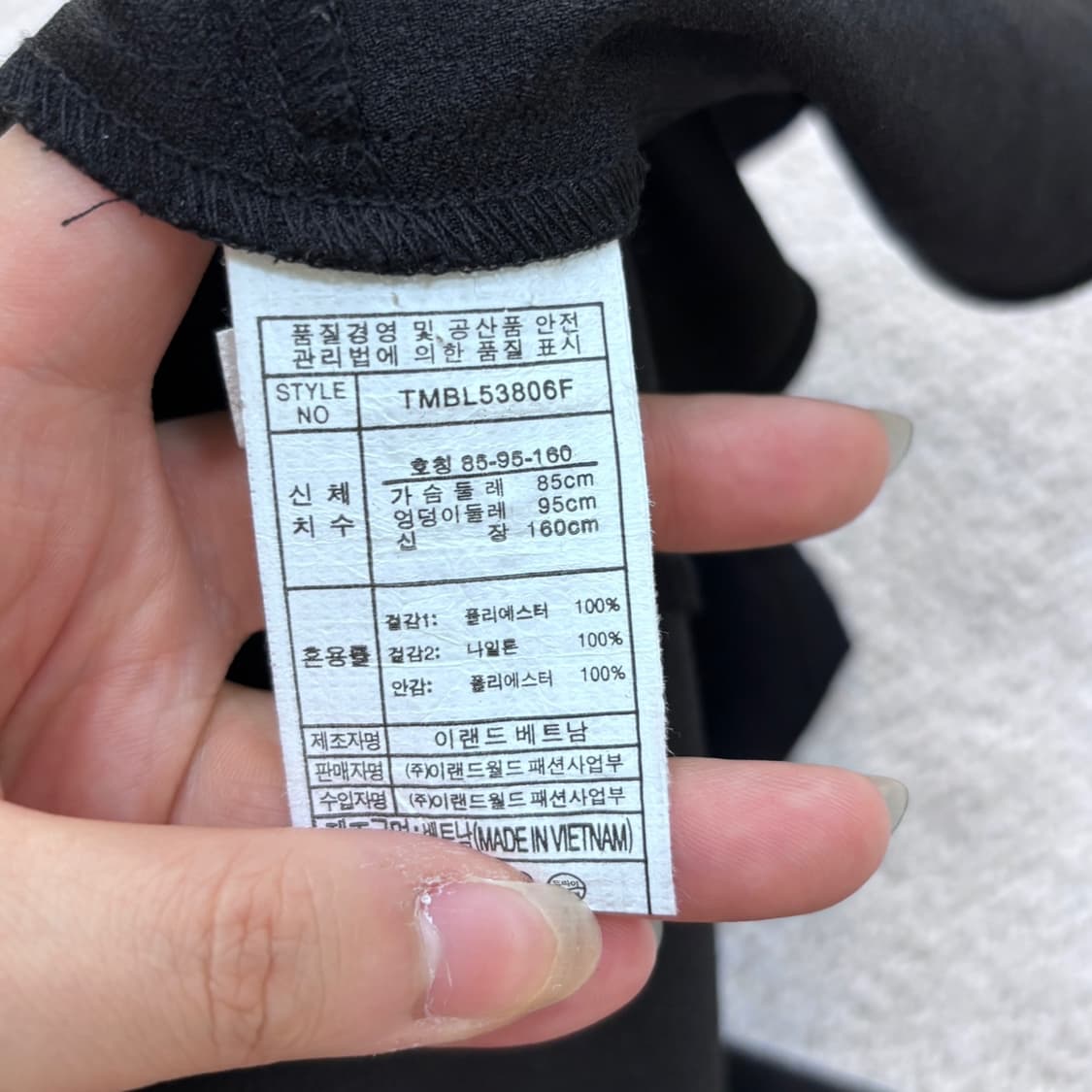 85-160 2ME 여성 블랙 레이스 블라우스 0518E 상품이미지4