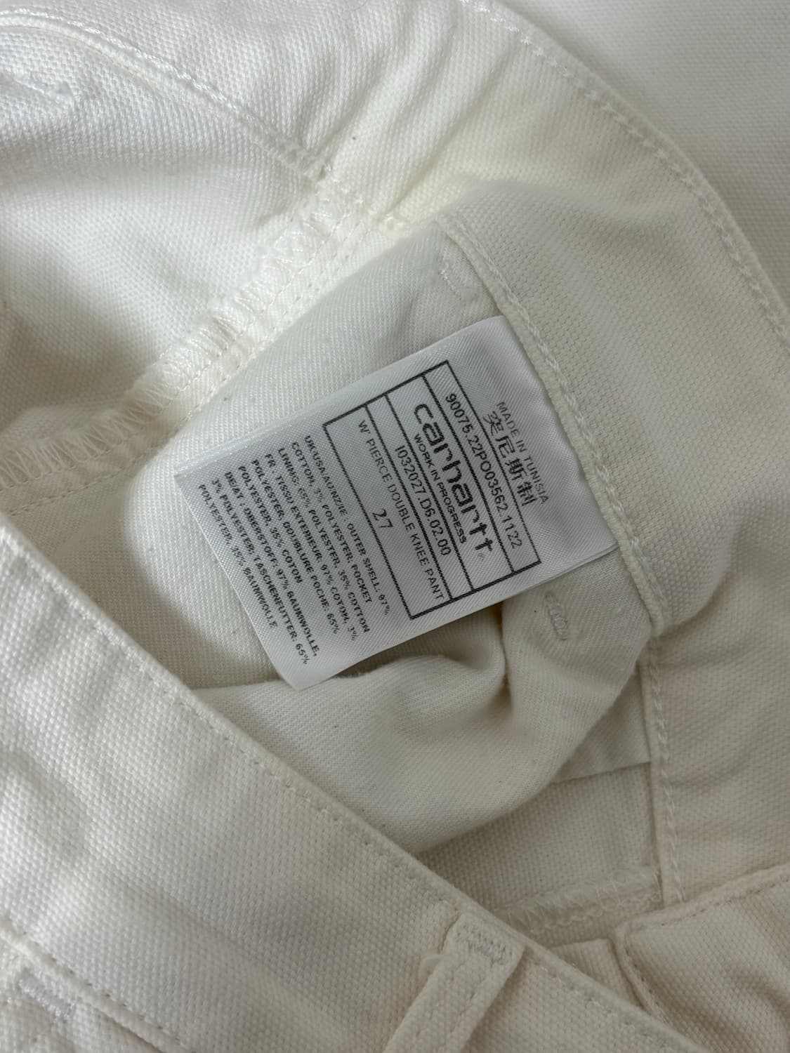 칼하트 워크팬츠 화이트 27 상품이미지2