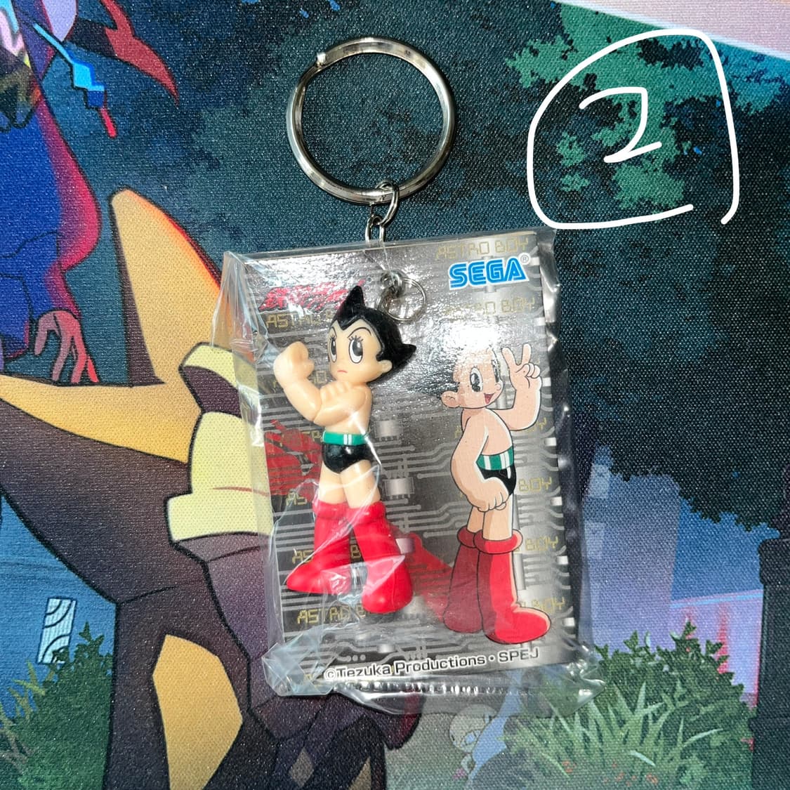 미개봉) 고전 아톰 키링 상품이미지2