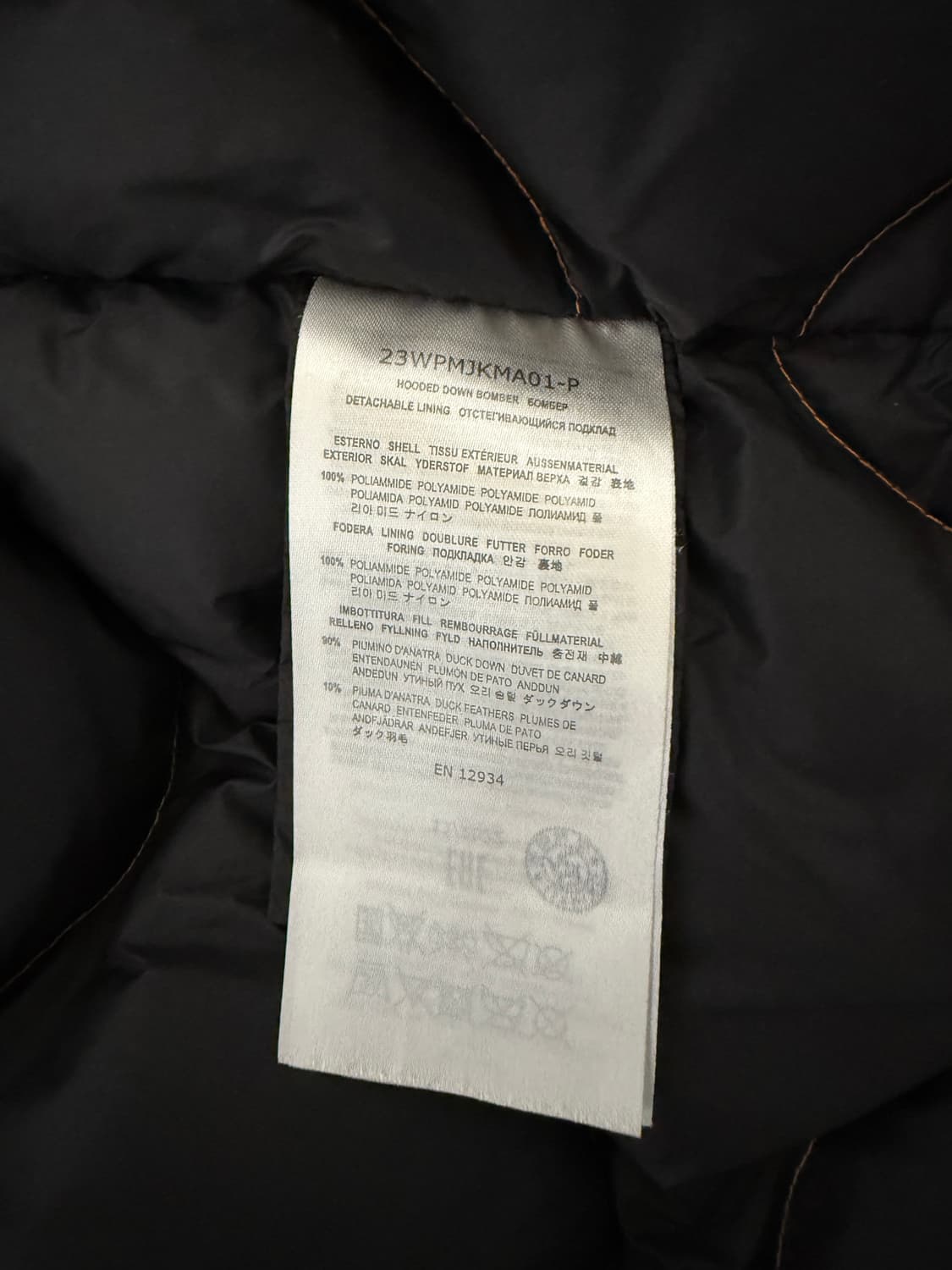 파라점퍼스 고비 L 백화점판 상품이미지8