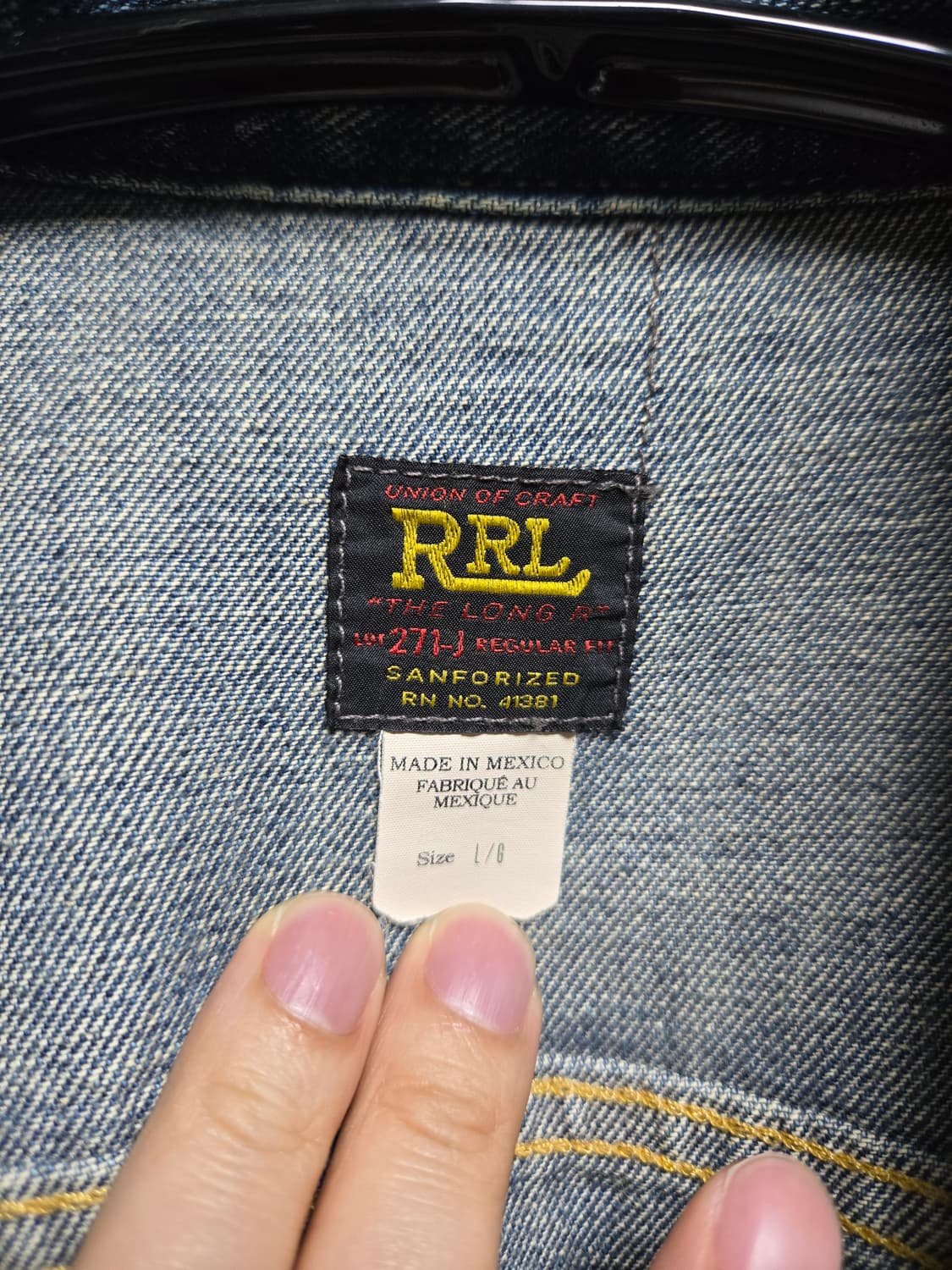 RRL lot271 리랜드 데님 자켓 L 상품이미지3