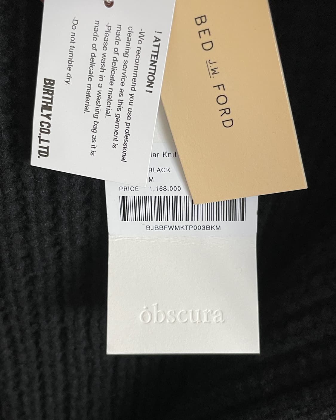 new* BED J.W FORD 글러브포켓 니트집업 상품이미지9
