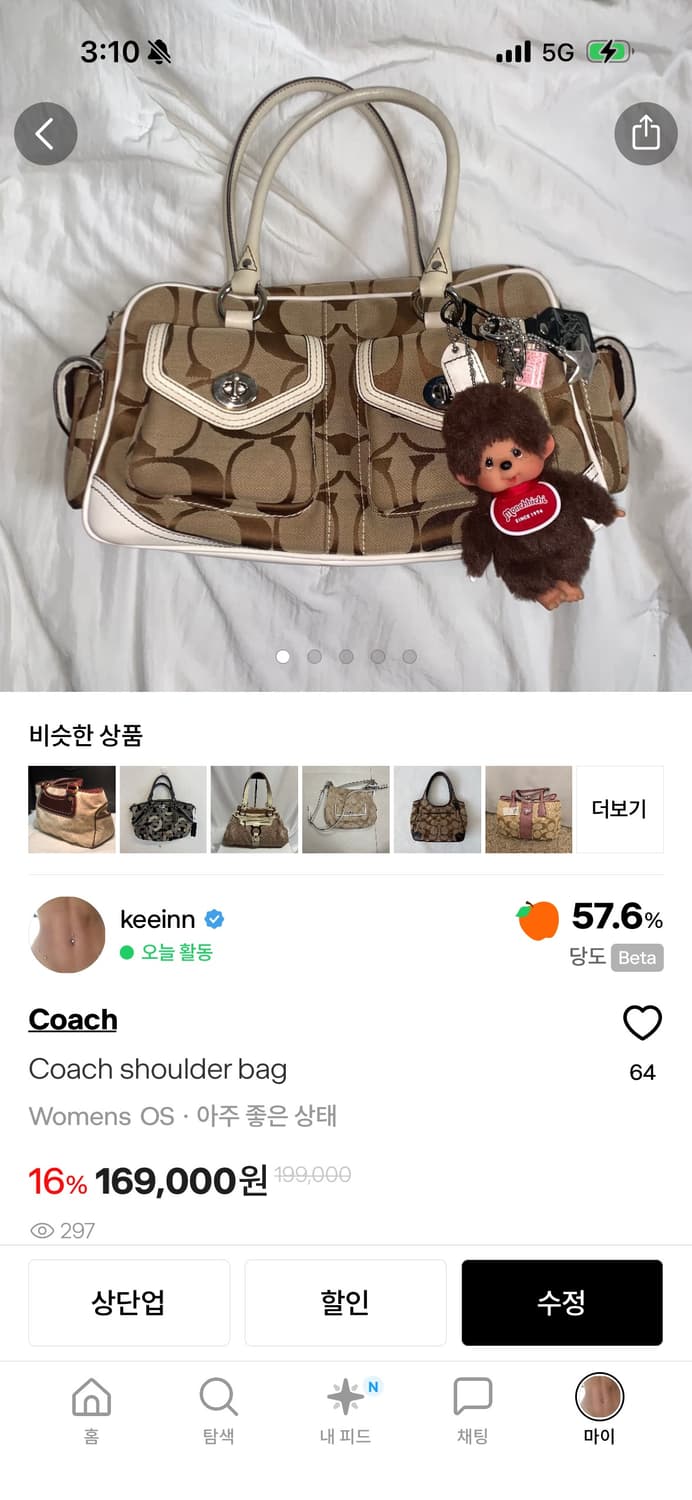 Black Friday for 3days 상품이미지4