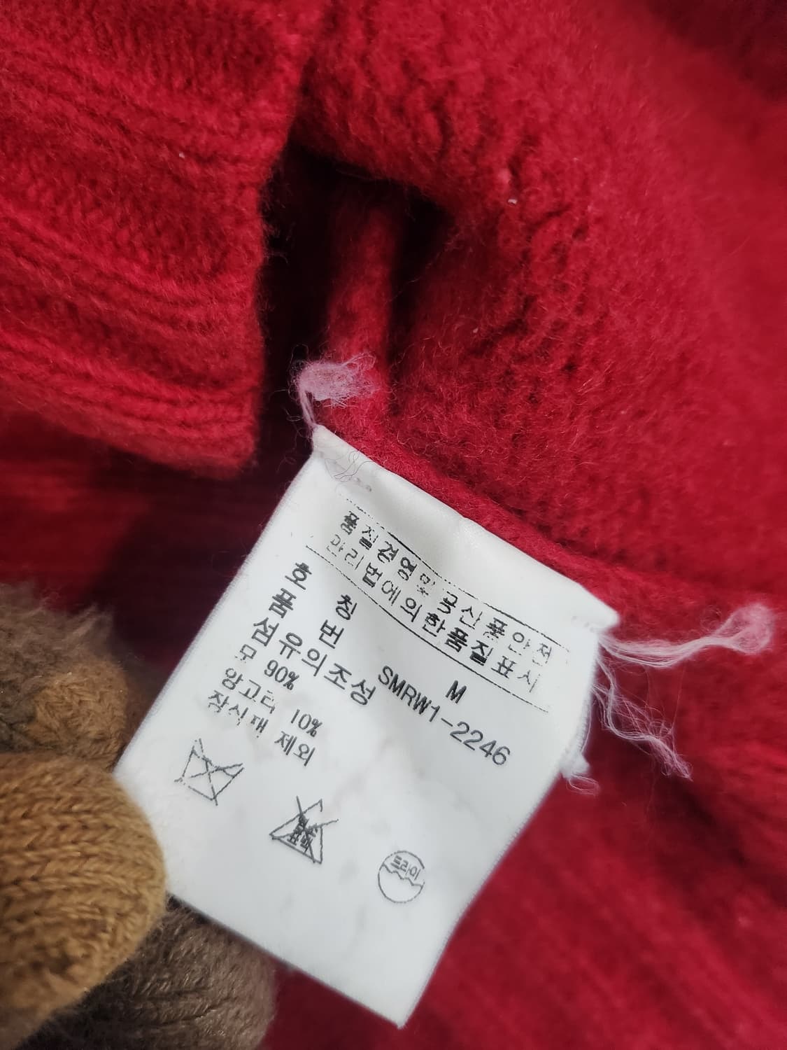 //폴로 랄프로렌 라운드넥 니트 M 상품이미지6