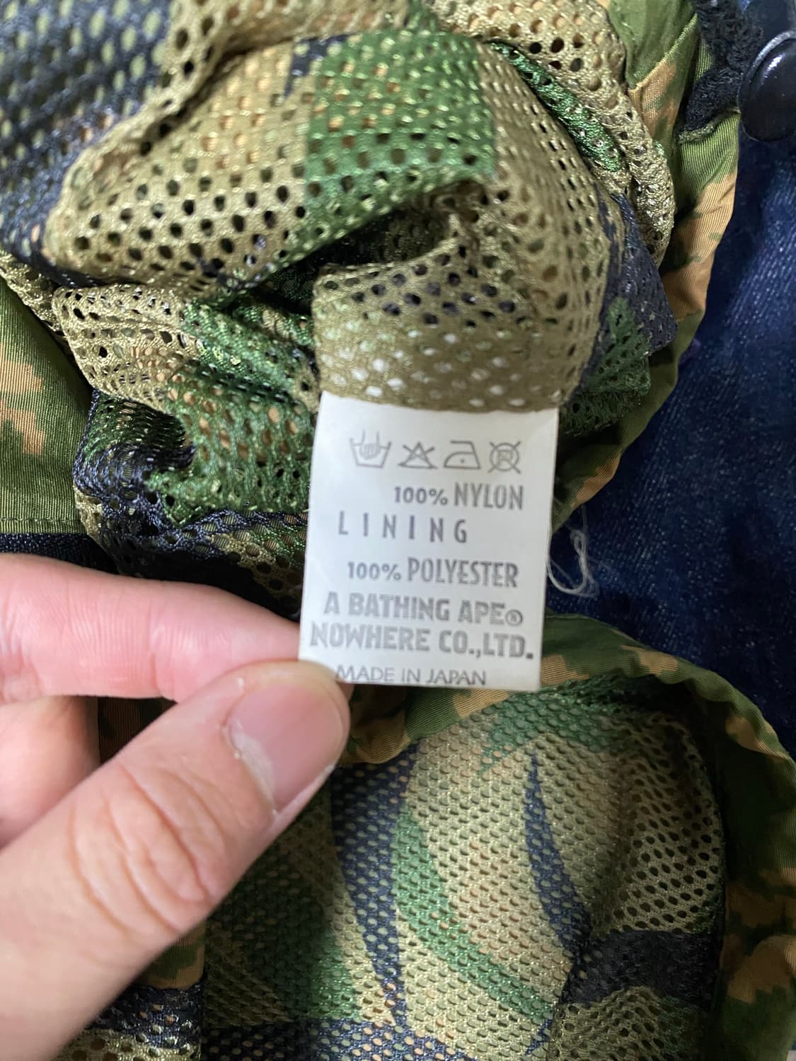 니고 베이프 카모 컨버터블 자켓 상품이미지4