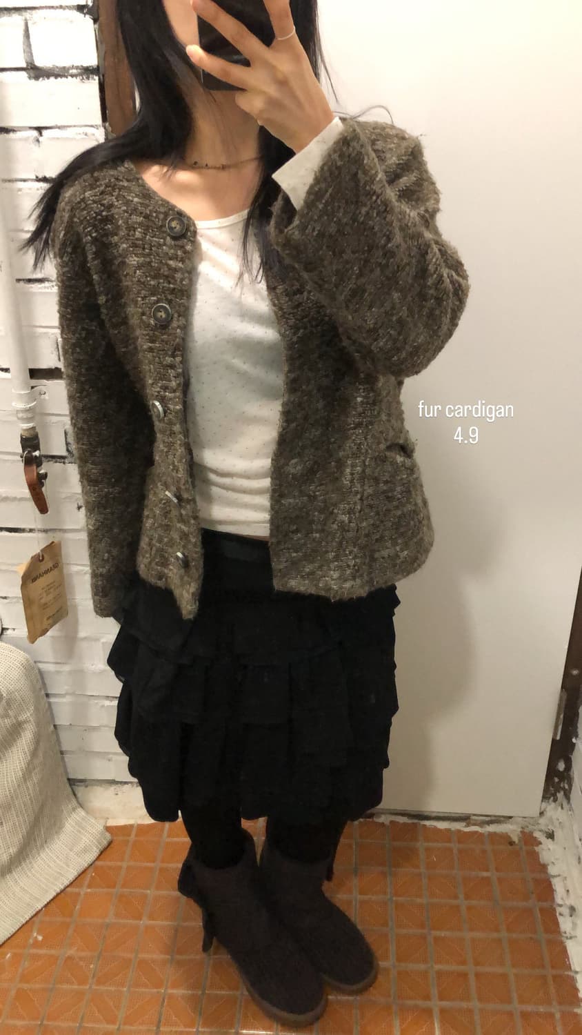 브라운 가디건 자켓 상품이미지1