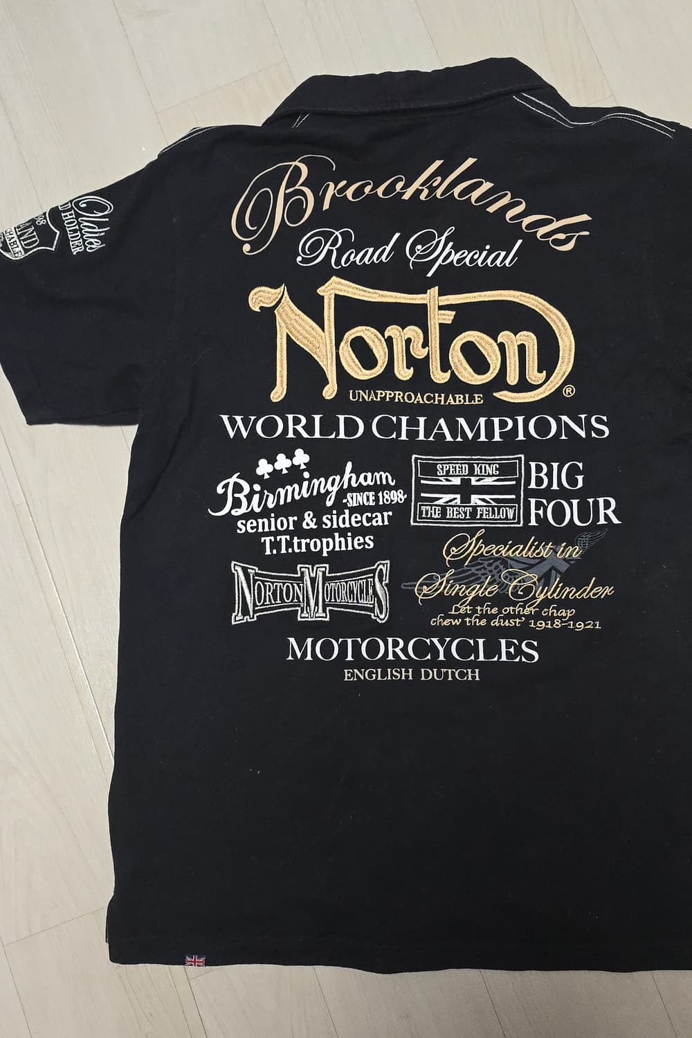 Norton 자수 카리티 대장급 상품이미지1