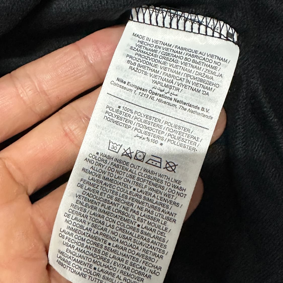 나이키 nsw 트랙탑 XXL 상품이미지3