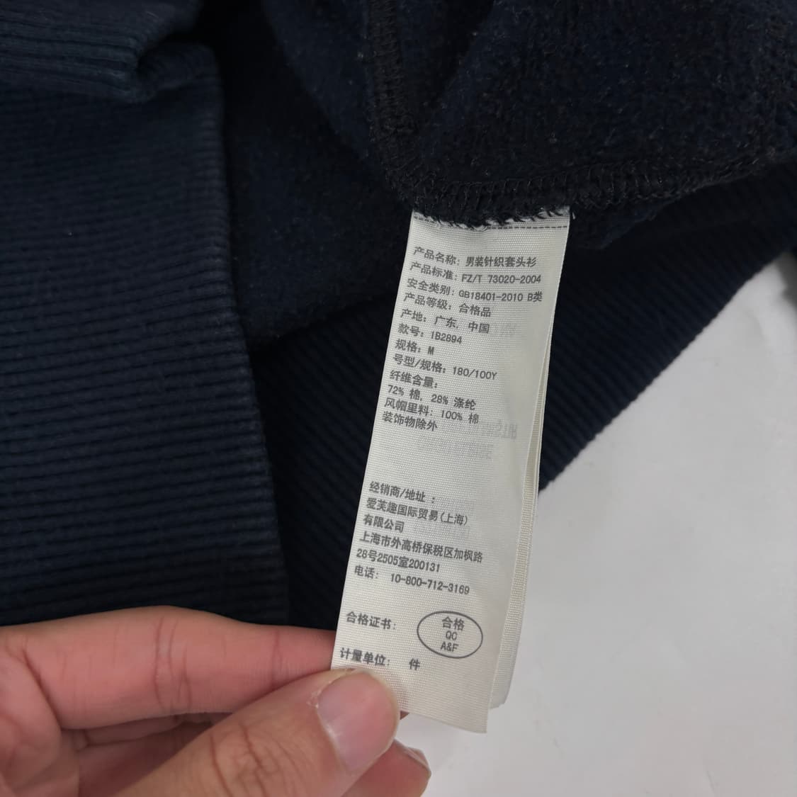 아베크롬비 후드티  상품이미지7