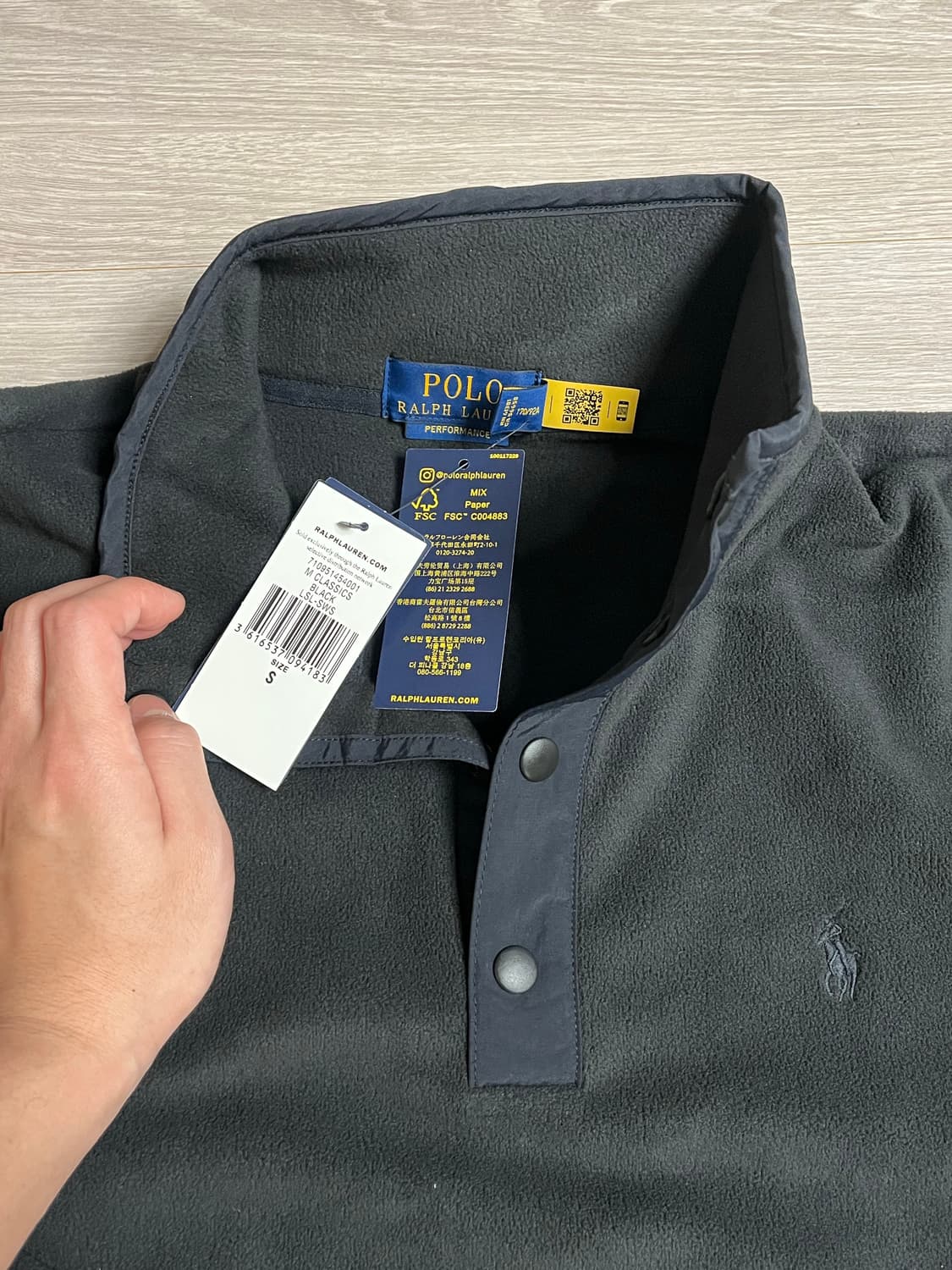 (새상품) 폴로 랄프로렌 쿼터집 플리스 스웻셔츠 상품이미지4