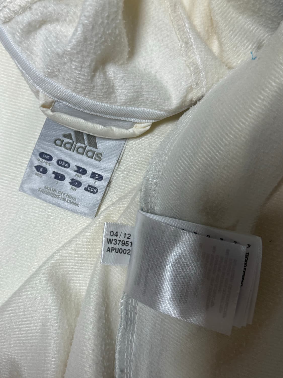 아디다스 레알 마드리드 12-13 바람막이 후드 자켓 상품이미지7