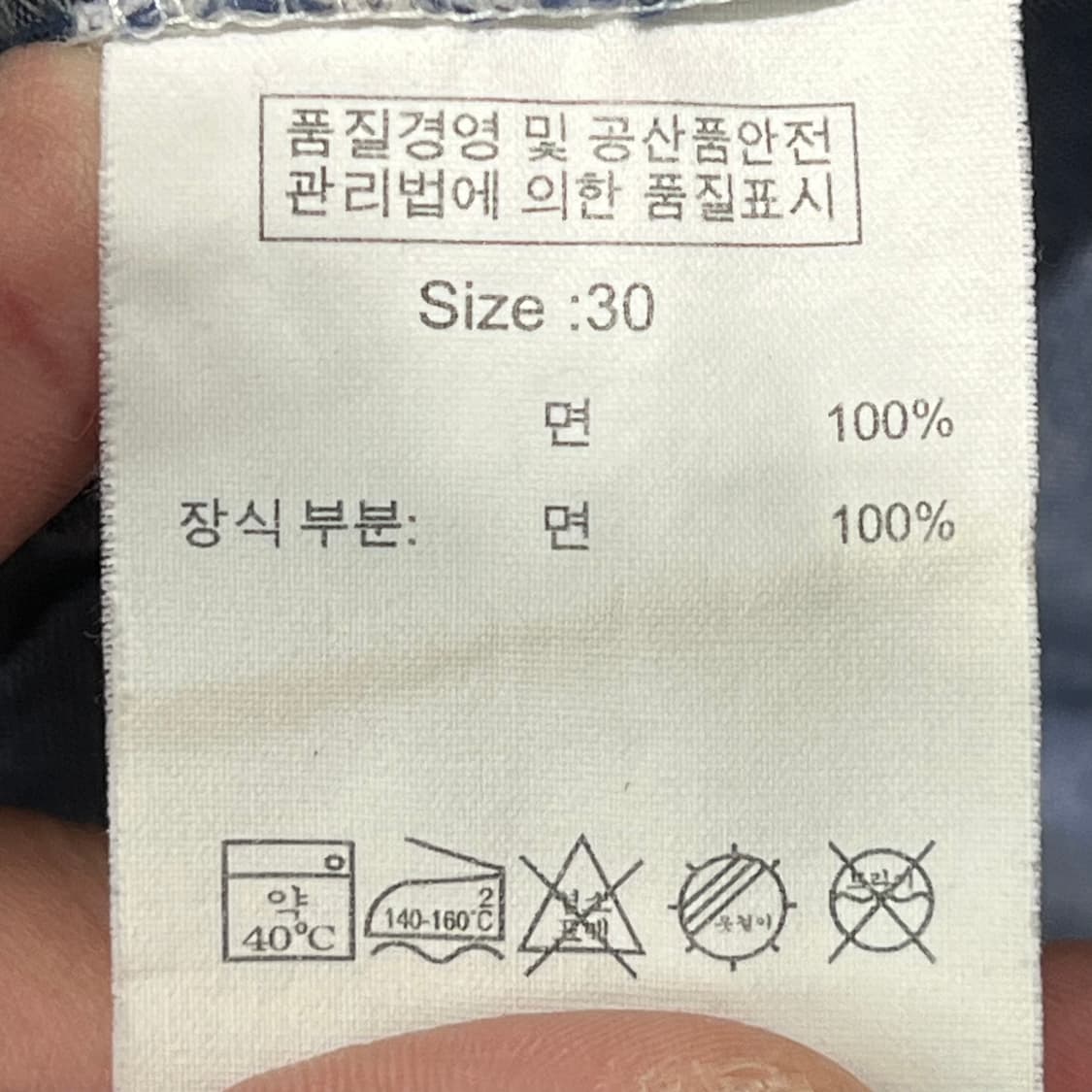 브룩스브라더스 히코리 하프팬츠 s11483 상품이미지9
