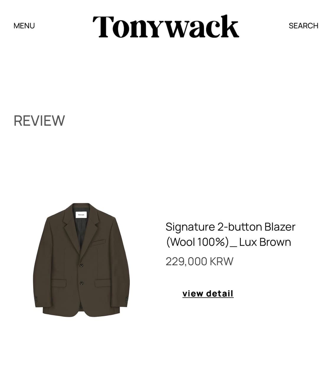 signature 2-button blazer Lux brown 상품이미지1