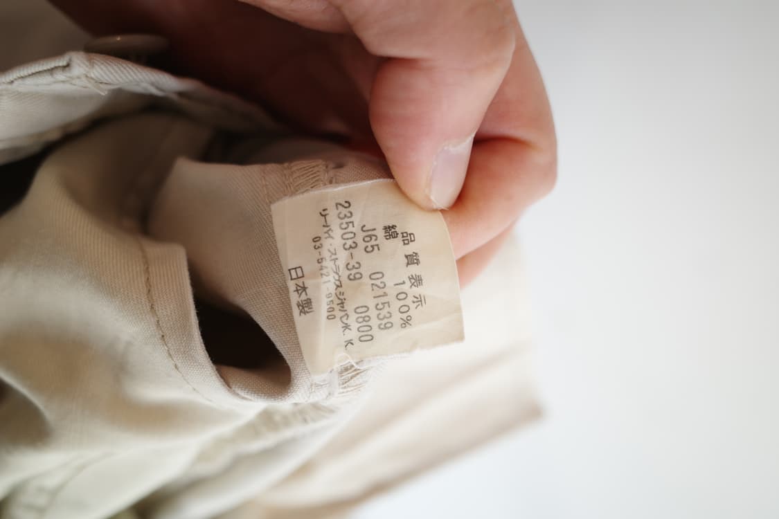 Levis 리바이스 레드탭 코튼 팬츠 (28인치) 상품이미지5