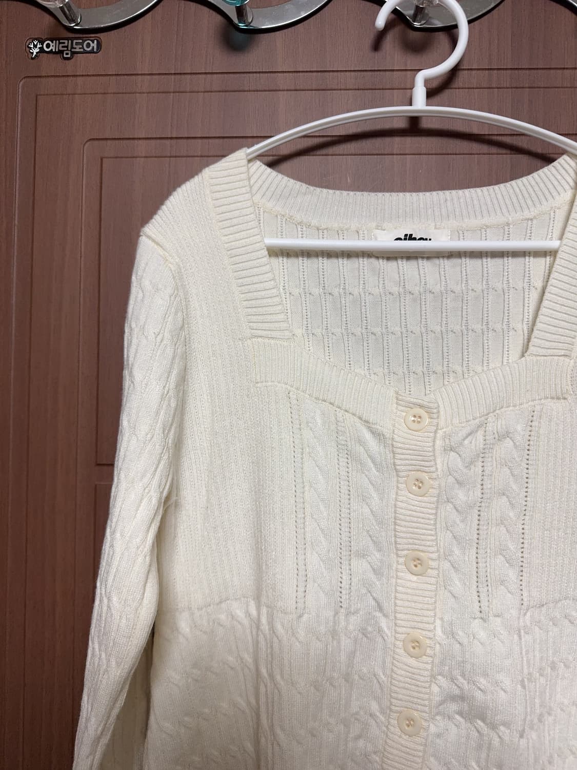 모리걸 하구미 빈티지 화이트 아이보리 꽈배기 니트 가디건 상품이미지3