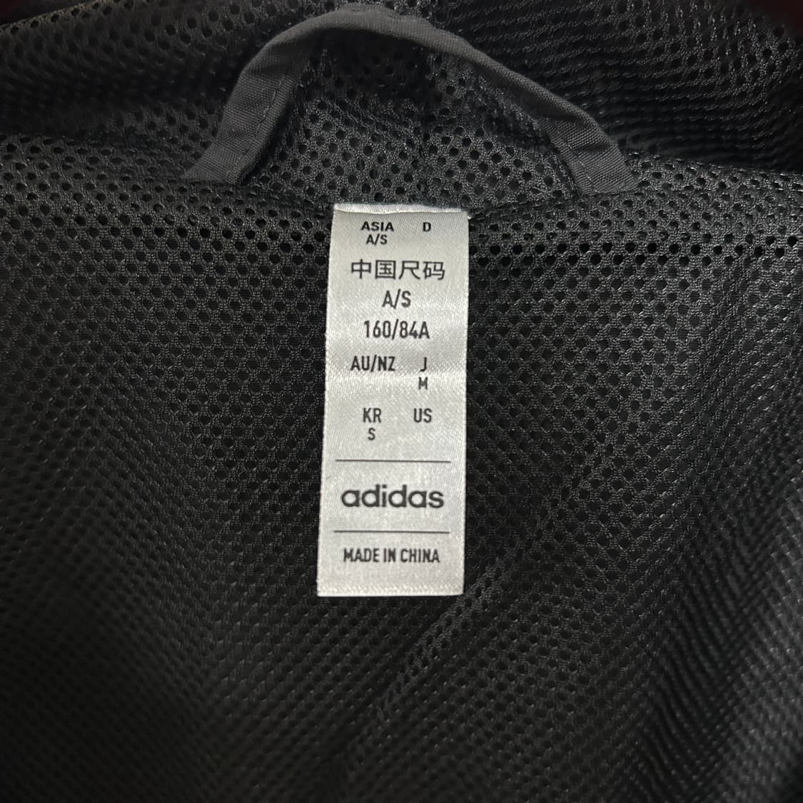 아디다스 에센셜 3S 우븐 바람막이 자켓 상품이미지5