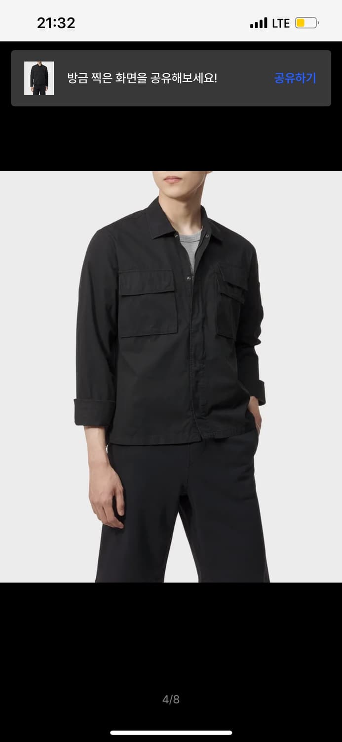 C.P.Company gaberdine shirts jacket 상품이미지5