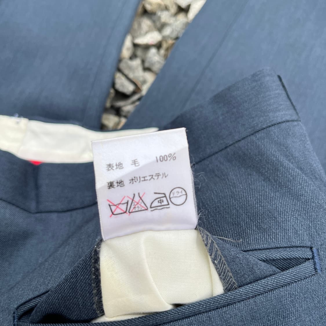 Cesarani 빈티지 와이드 핀턱 팬츠 (실측확인) 상품이미지6