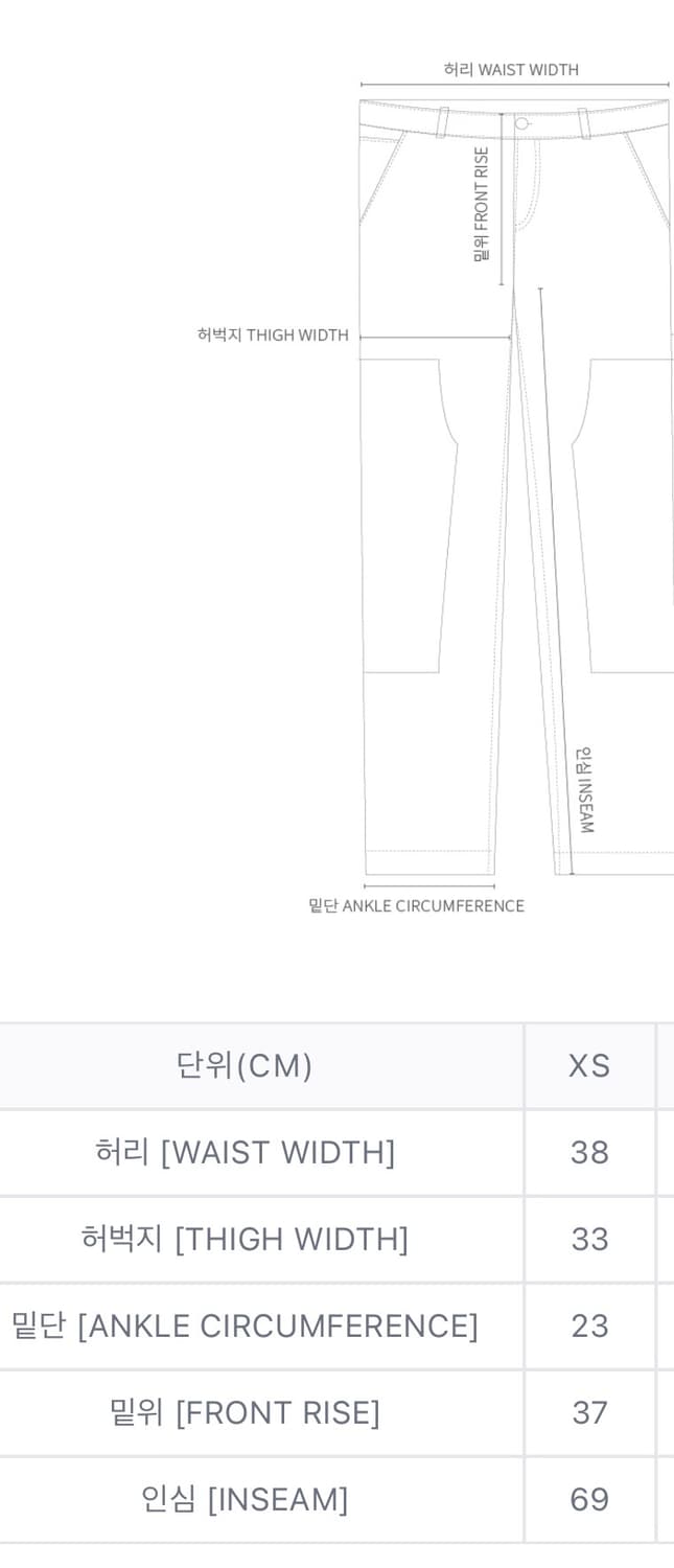 칼하트 wip 드류 팬츠 xs 사이즈 새상품 상품이미지8