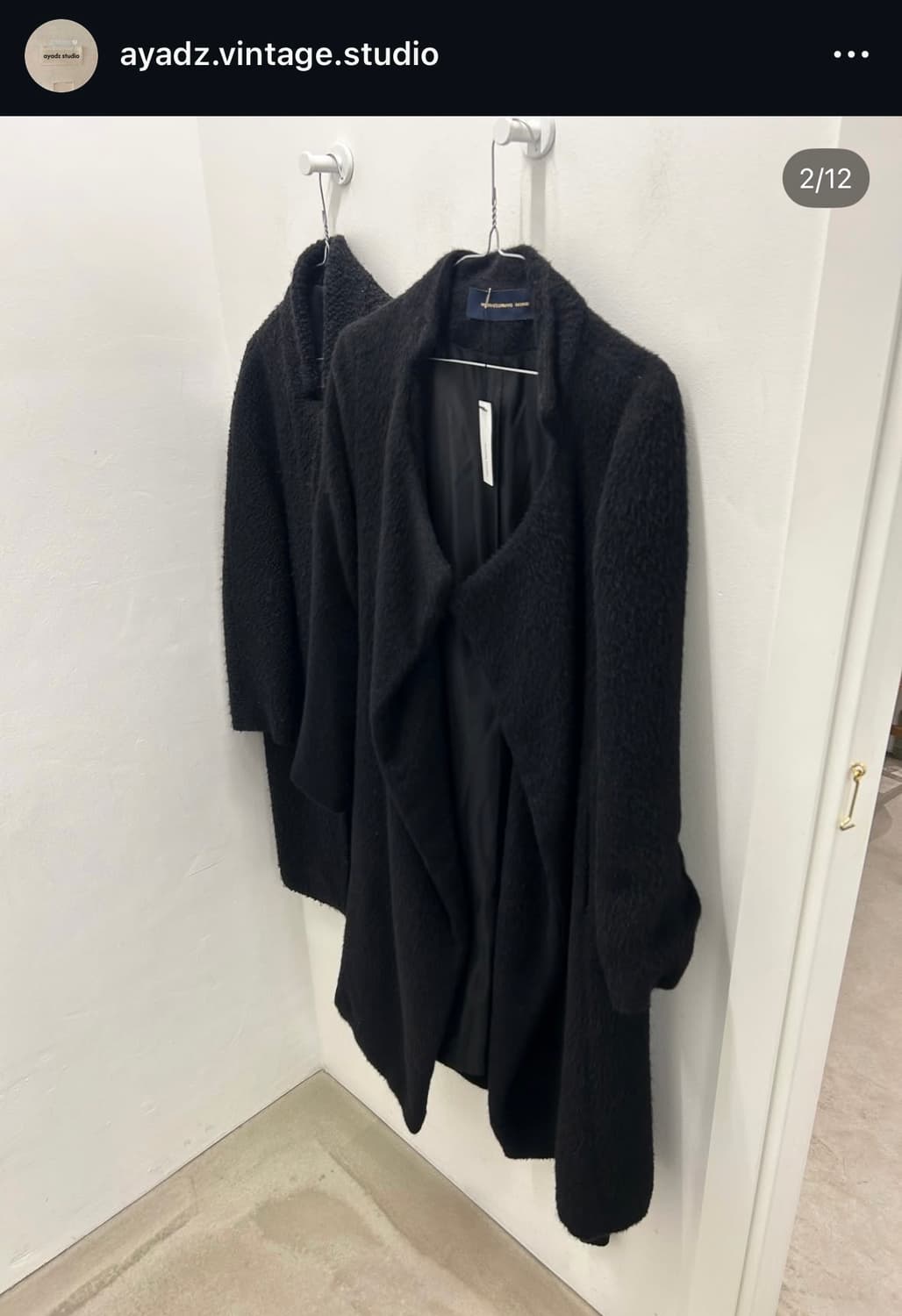 아야즈스튜디오 오픈 코트 상품이미지1