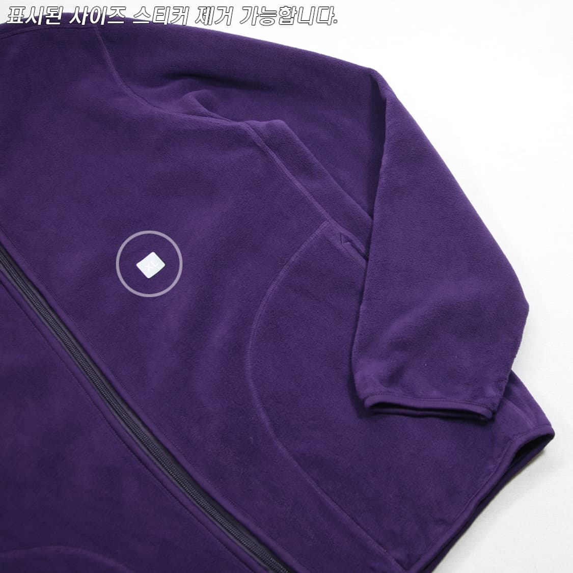 (착용컷) 유니클로 플리스 후드 집업 (남성용 103) 상품이미지6