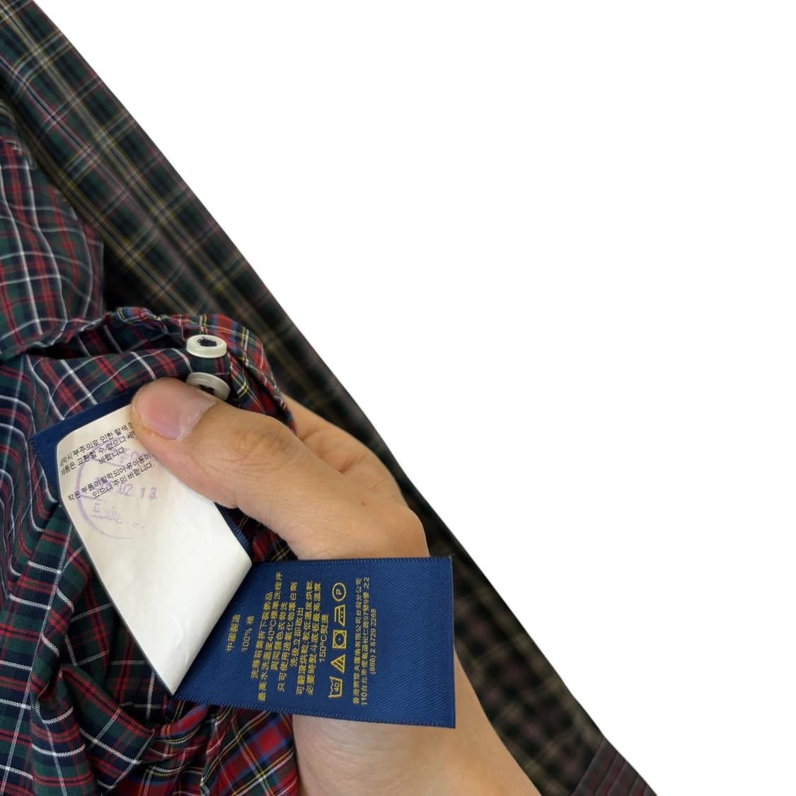 폴로 랄프로렌 우먼 커스텀 핏 패치워크 셔츠 상품이미지4