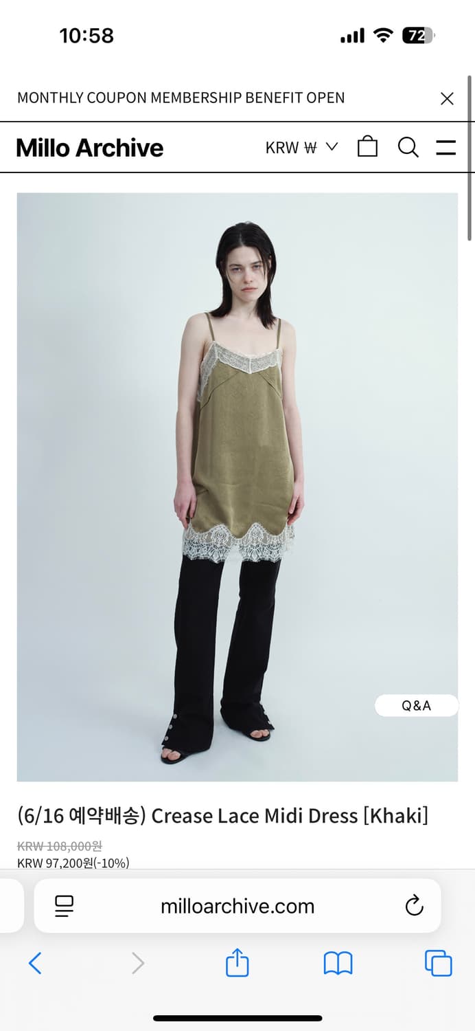 Crease Lace Midi Dress [Khaki] 상품이미지1
