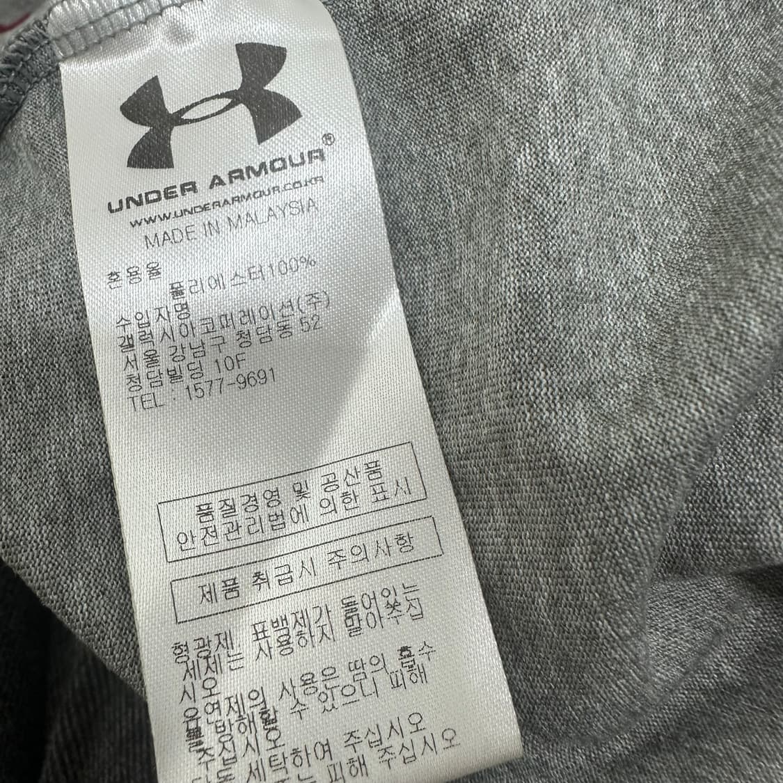언더아머 폴리 기능성 7부 라운드 티셔츠 SM 상품이미지9