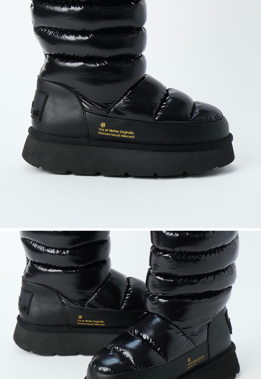 마르디메크르디 패딩부츠 240 상품이미지7
