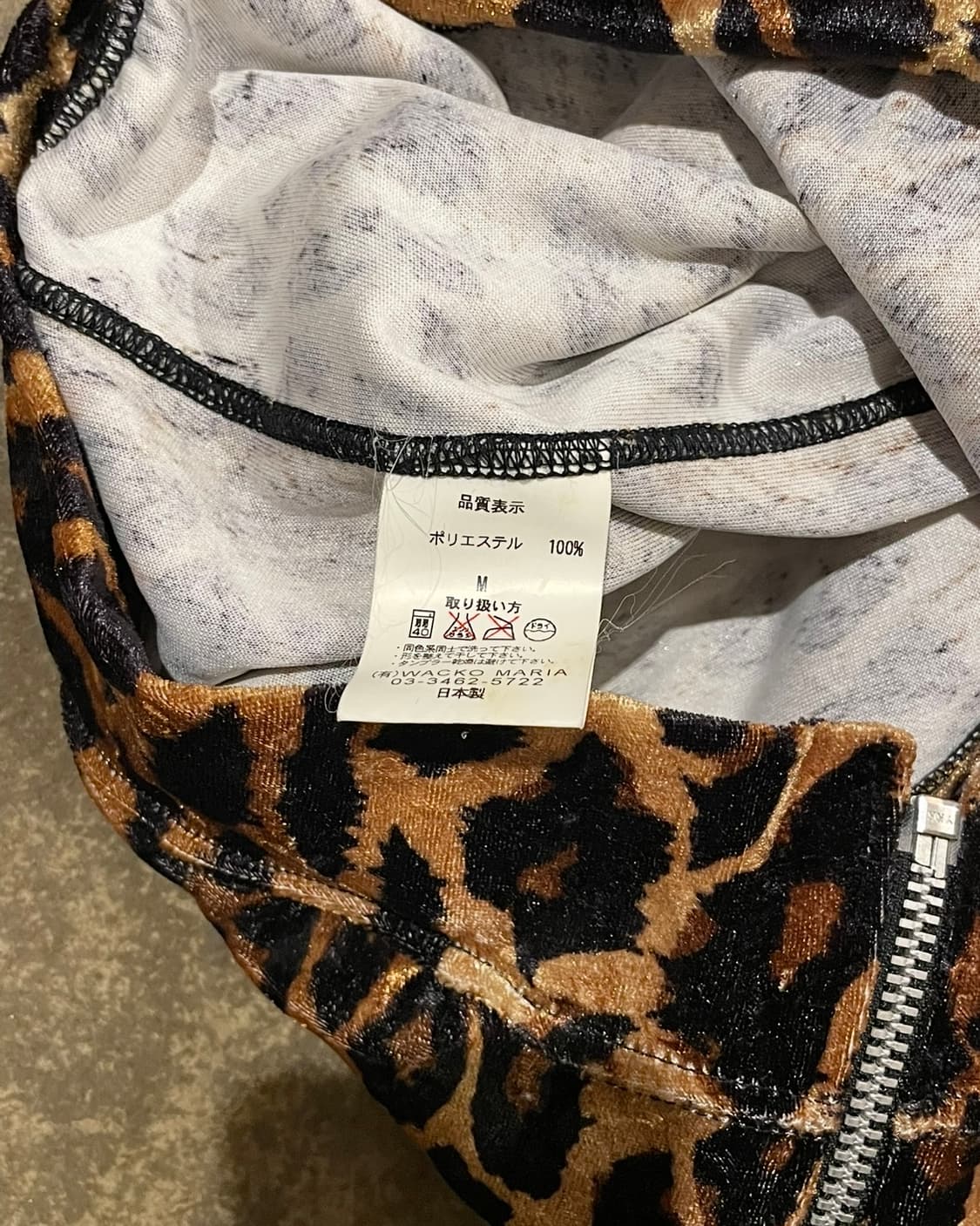 Wackomaria 와코마리아 레오파드 벨루어 트랙 자켓 (B5129) 상품이미지10