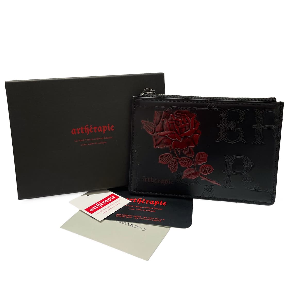 알세라피 (Artherapie) 상품이미지2