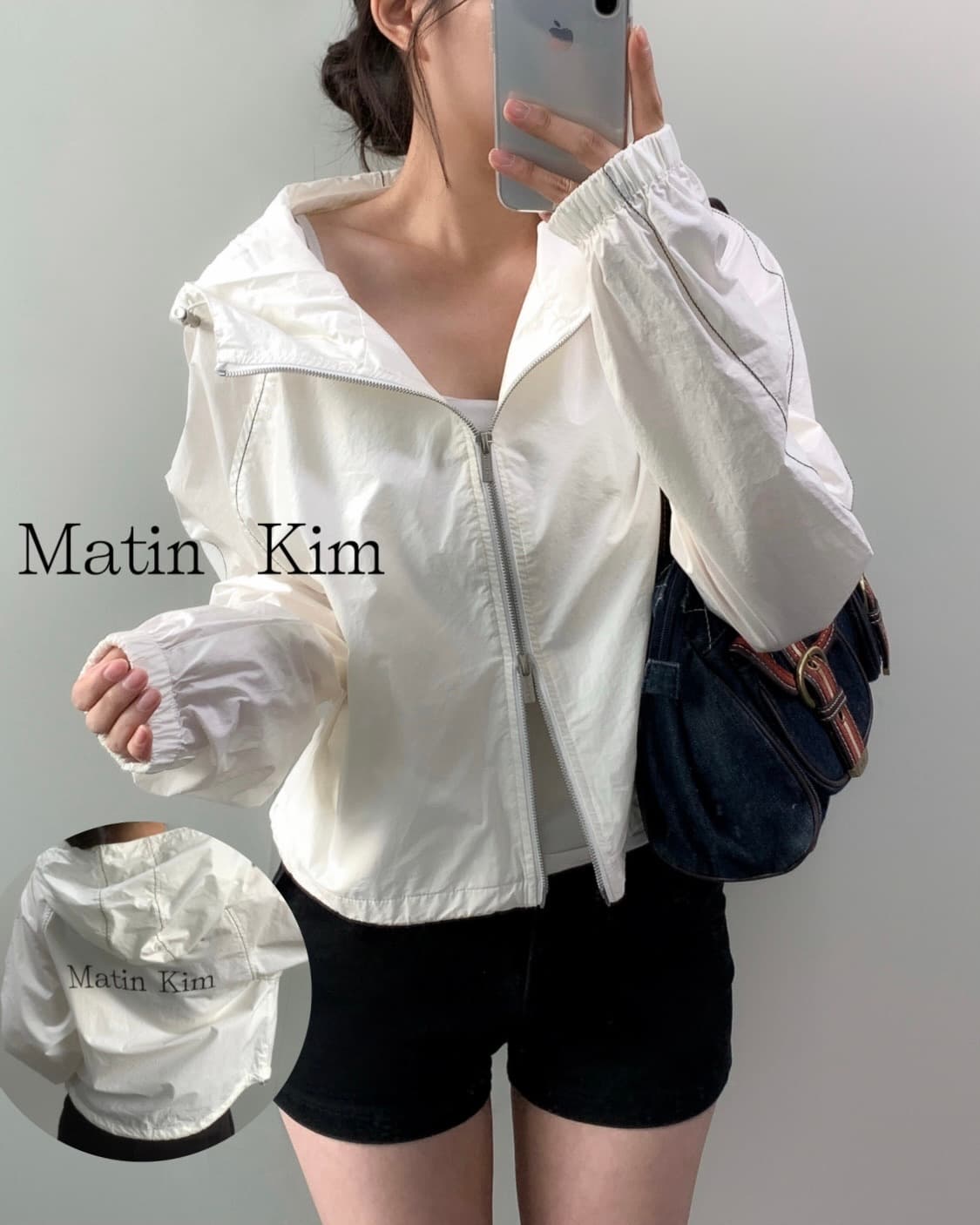 마뗑킴 코팅 후드 자켓 상품이미지1