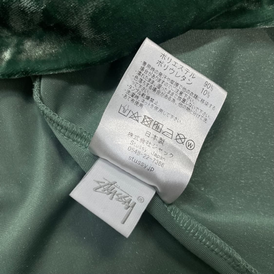 스투시 Stussy 슬립 원피스 그린 상품이미지5