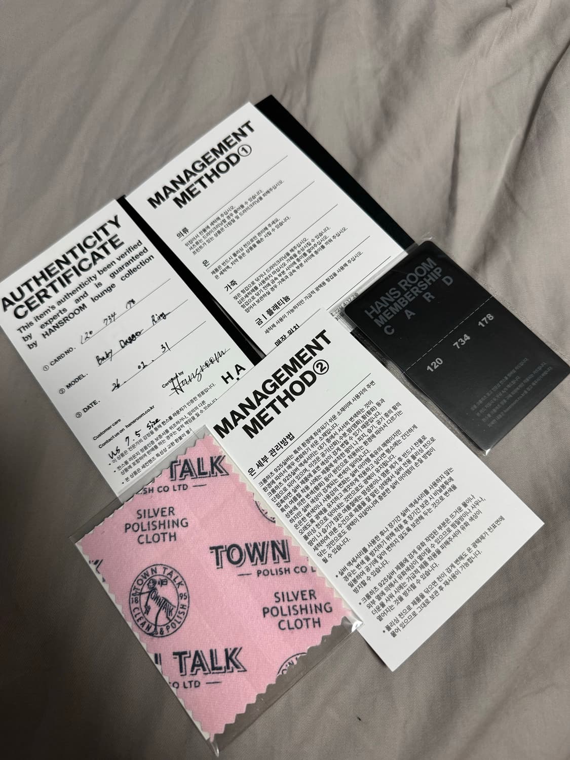 크롬하츠 베이비대거링 us 7.5 상품이미지10