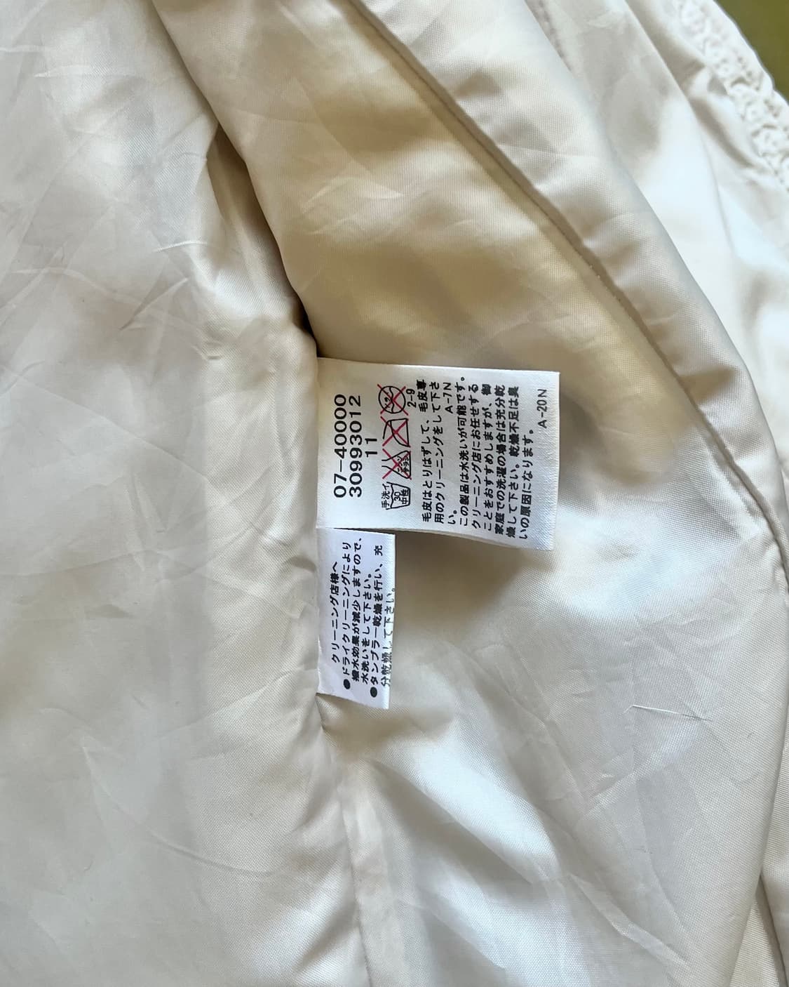 Cajana Tokyo Real Fur Trim Down Parka 상품이미지8