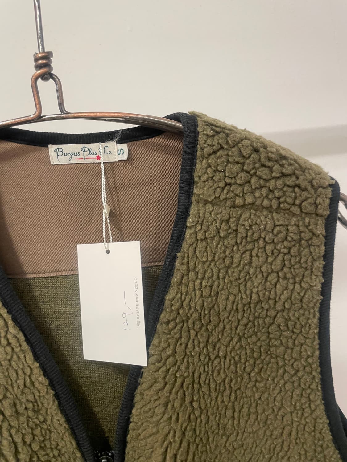 BURGUS PLUS VEST 상품이미지2